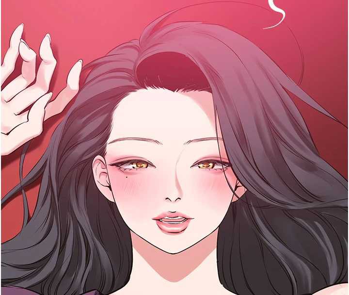 不要恋爱要打炮第18話-高傲室長的美人計