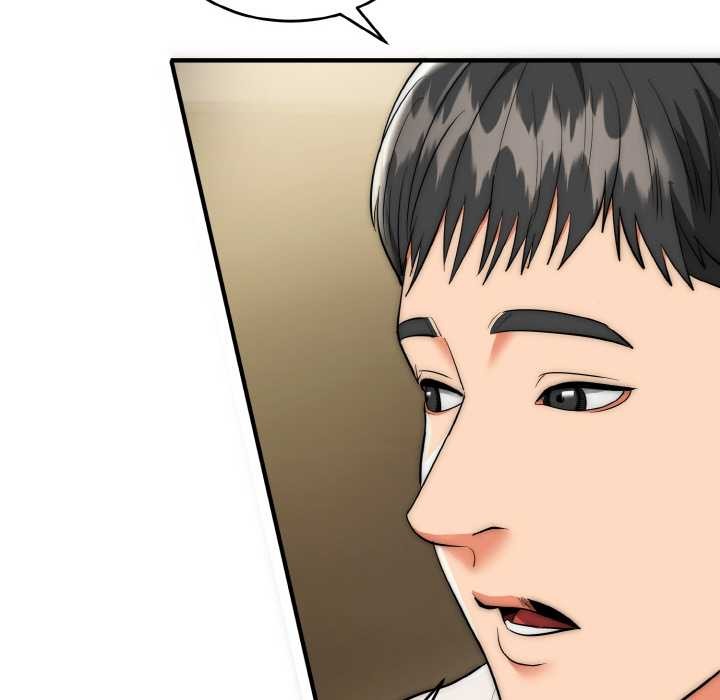 神雕闯都市第15話