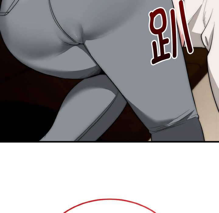 神雕闖都市第15話