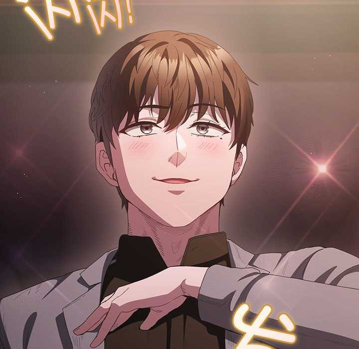 神圣陷阱第19話