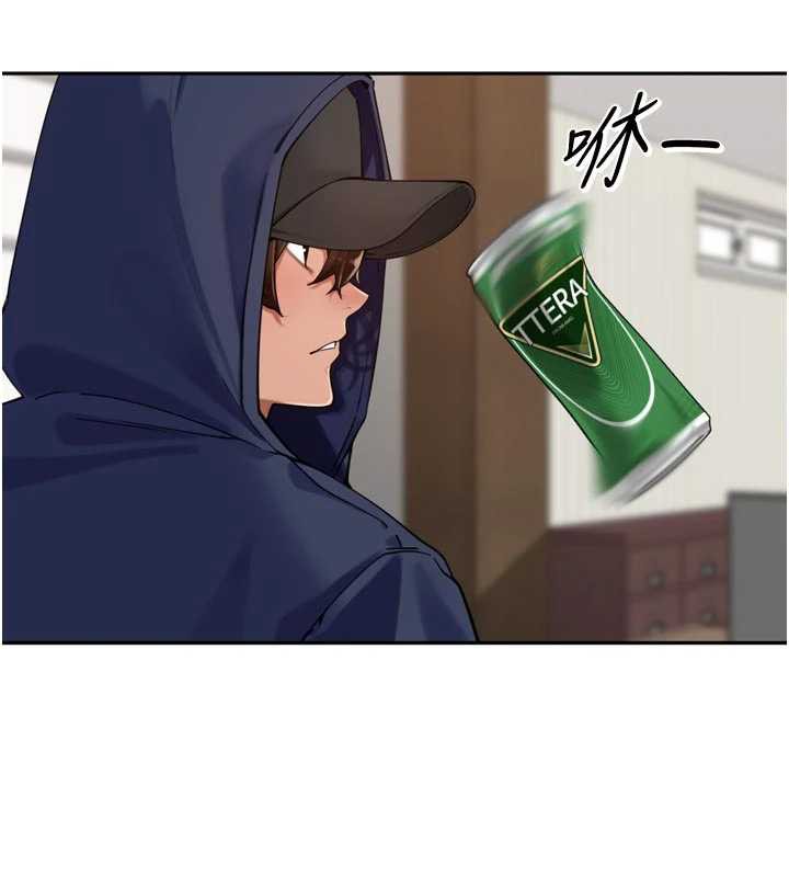 里长孙子开麦啦第32話-妳是我的活體飛機杯