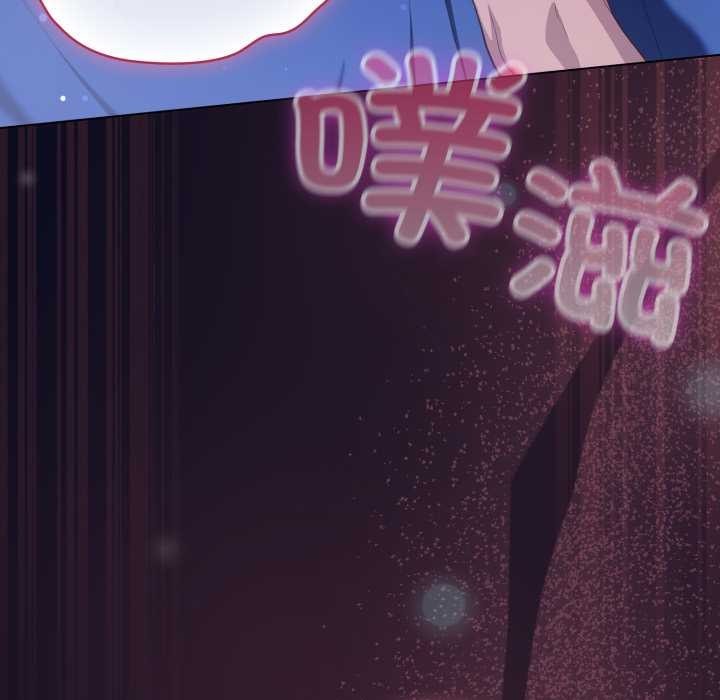 喵来的恋爱第43話