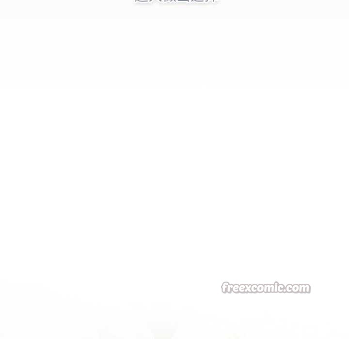 喵来的恋爱第43話