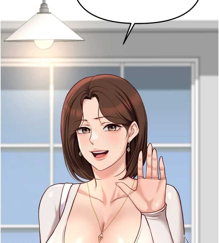 鲁蛇社畜的金手指第46話-用系統讓妳愛讓打炮