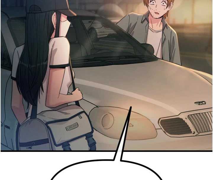 恶次人生第50話-成為性奴的是妳