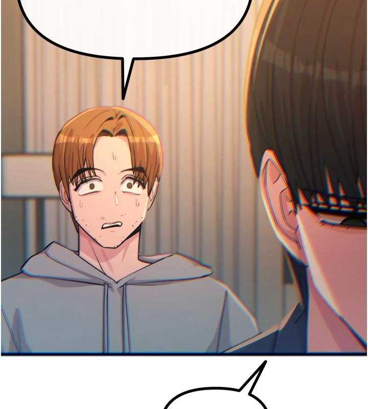 恶次人生第50話-成為性奴的是妳