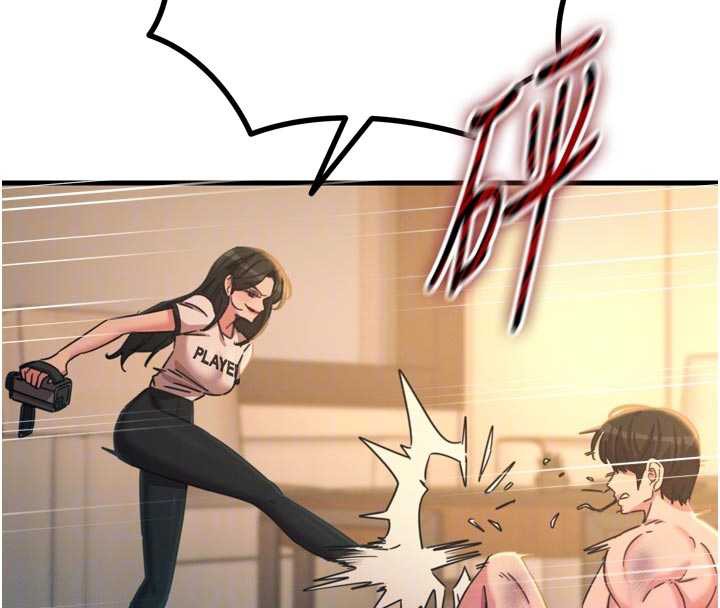 恶次人生第50話-成為性奴的是妳