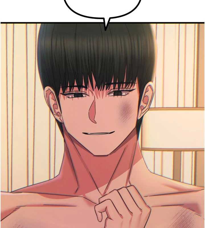 恶次人生第50話-成為性奴的是妳