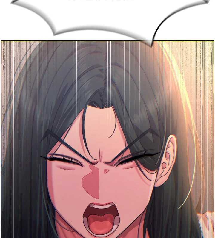 恶次人生第50話-成為性奴的是妳