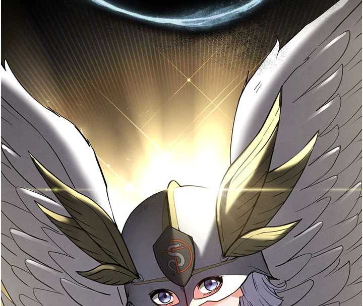 末日鵰堡第53話-小隻馬的強勁吸力