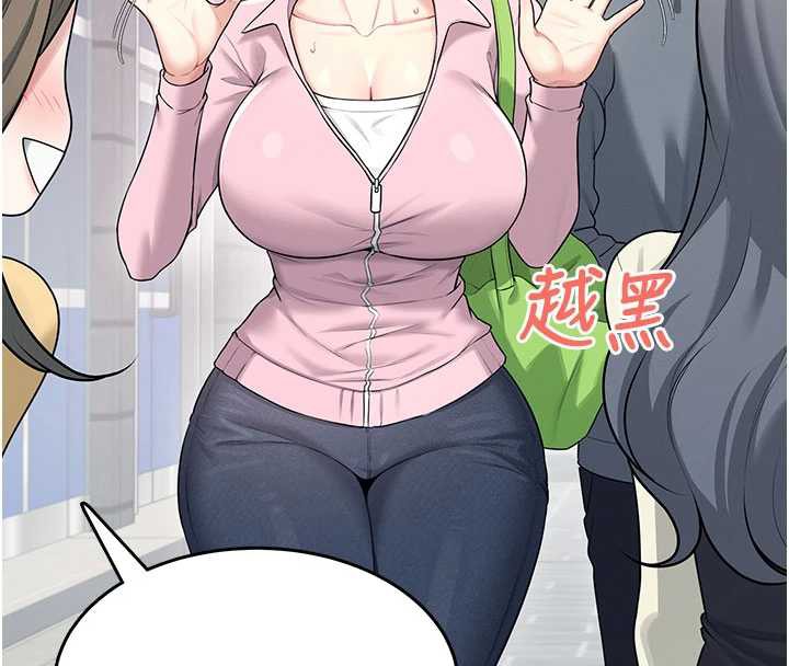 飞机杯女神连线中第37話-這個尺寸好有感覺