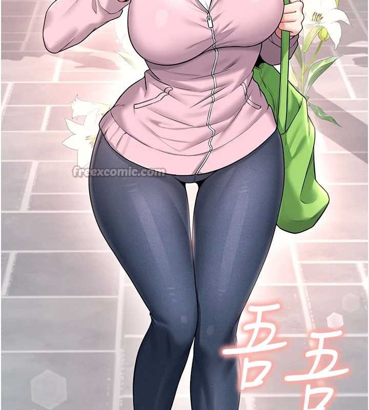 飞机杯女神连线中第37話-這個尺寸好有感覺