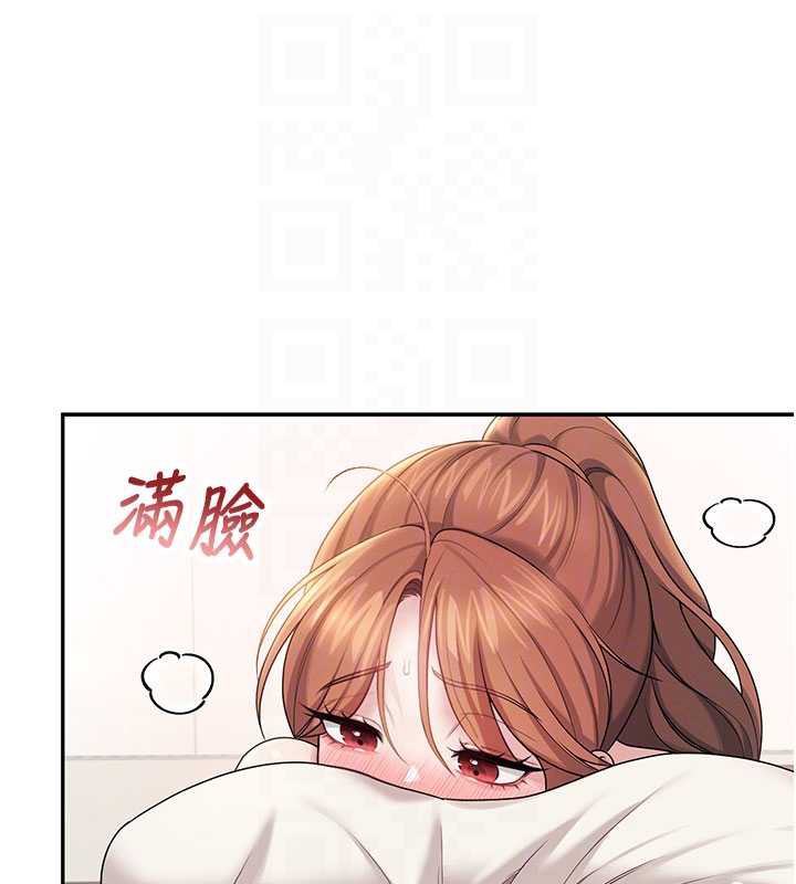 飞机杯女神连线中第37話-這個尺寸好有感覺