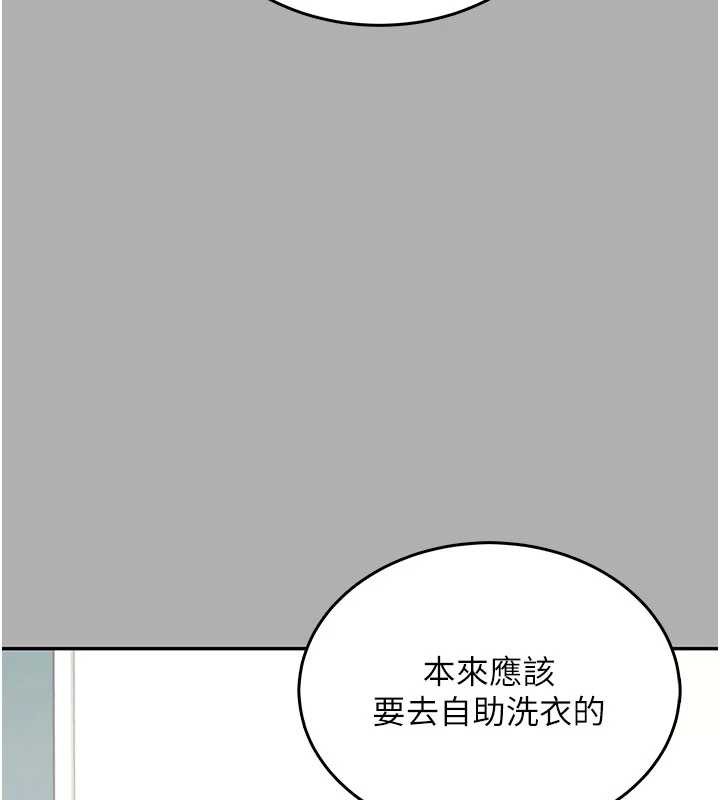 飞机杯女神连线中第37話-這個尺寸好有感覺