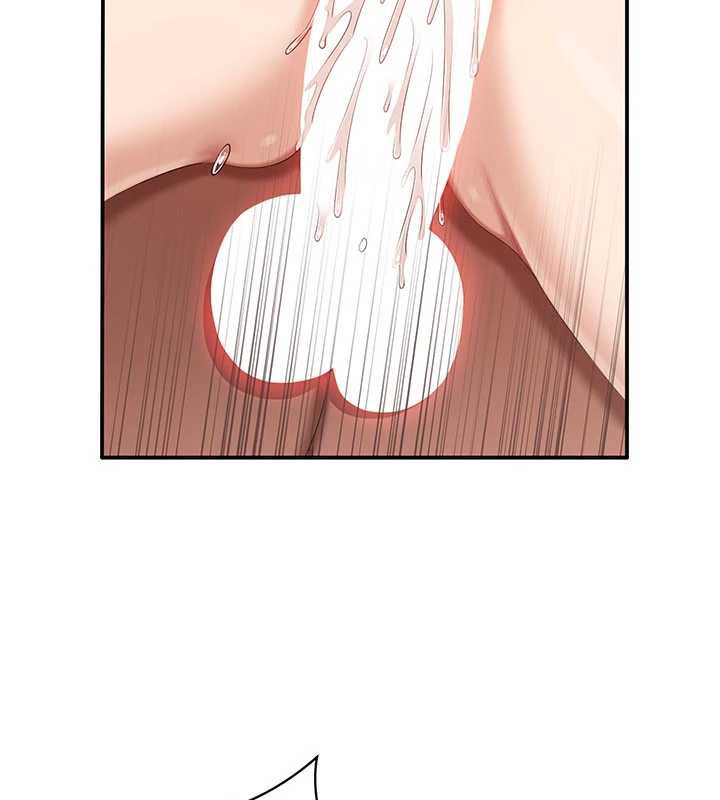 倒追游戏第25話-妳男友會好好解釋的