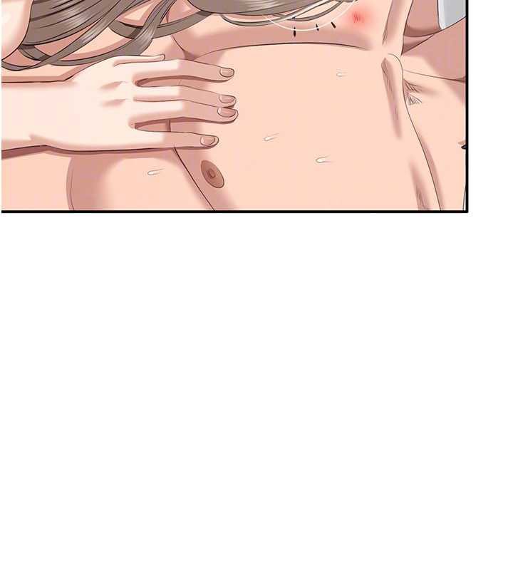 倒追游戏第25話-妳男友會好好解釋的