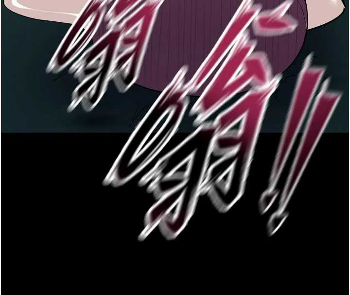 狱火重生第42話-這樣會讓妳很有感覺嗎?