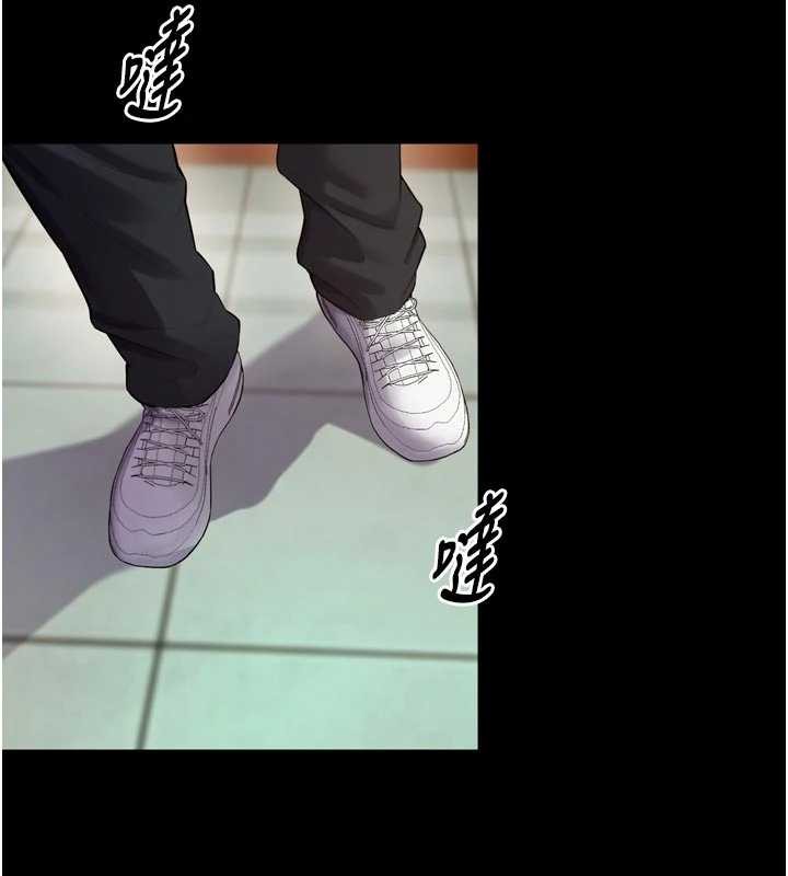 狱火重生第42話-這樣會讓妳很有感覺嗎?