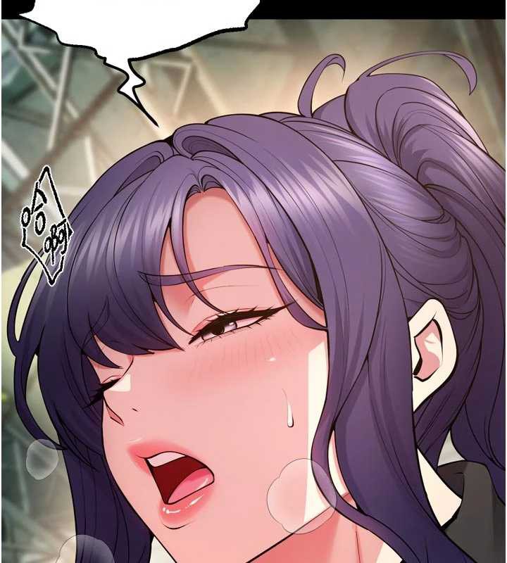 狱火重生第42話-這樣會讓妳很有感覺嗎?