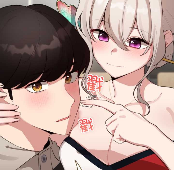 配角的生存任务第39話