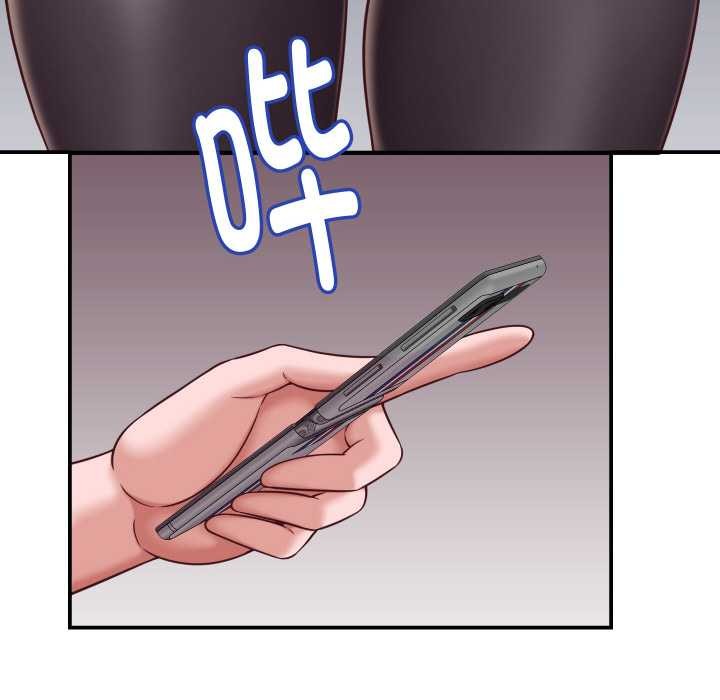 她们的夜晚属于我第16話