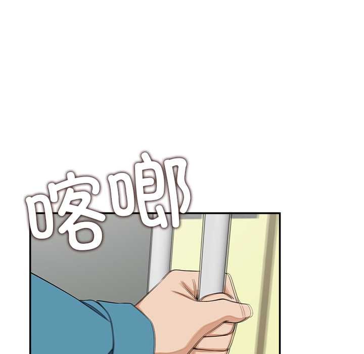 公主殿下要收种子啦！第7話