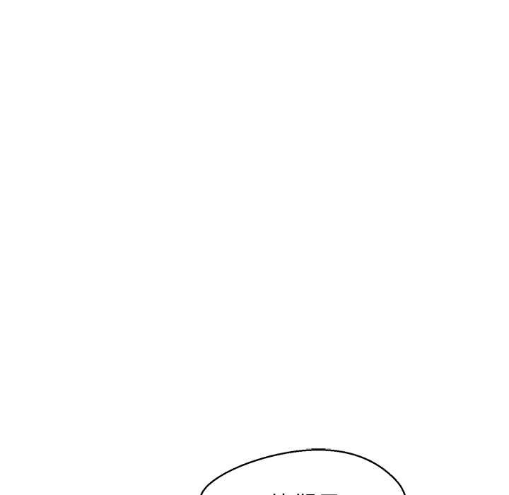 公主殿下要收种子啦！第7話