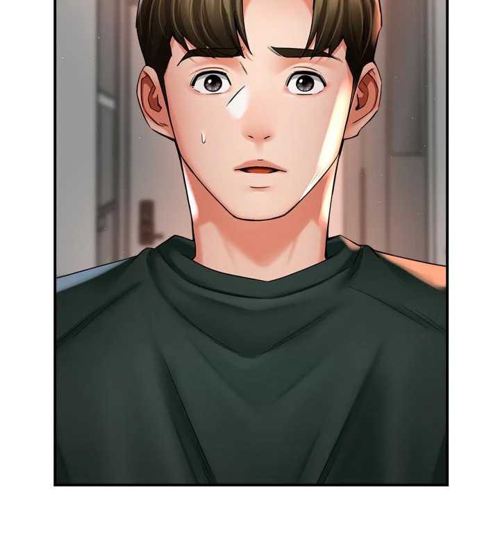 痒乐多阿姨第84話-婚姻狀態的真相