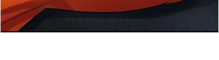 痒乐多阿姨第84話-婚姻狀態的真相