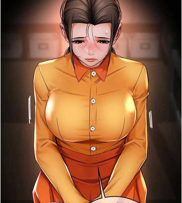 痒乐多阿姨第84話-婚姻狀態的真相