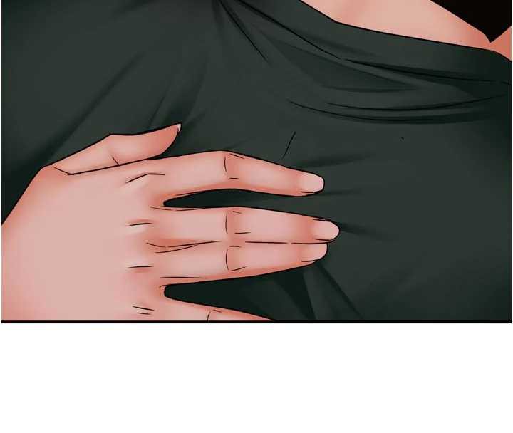 痒乐多阿姨第84話-婚姻狀態的真相