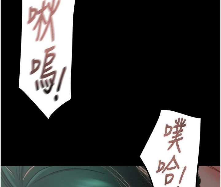 掠夺行动第80話-今晚準備射到腿軟