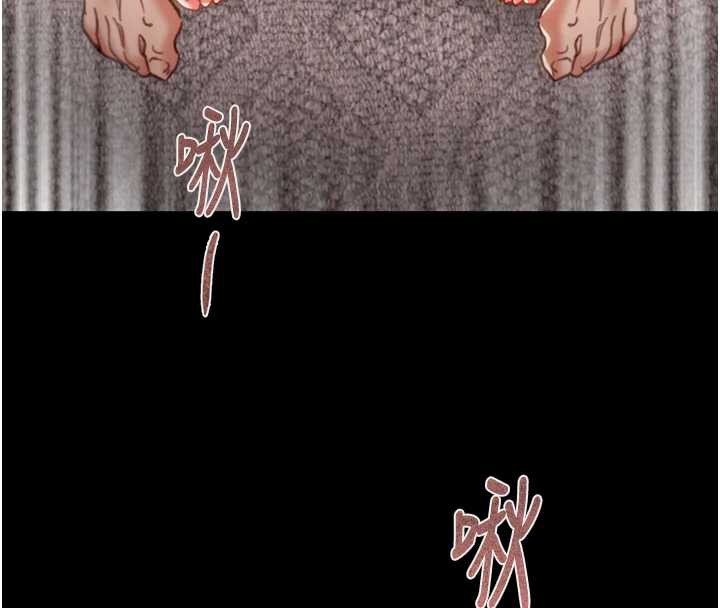 掠夺行动第80話-今晚準備射到腿軟