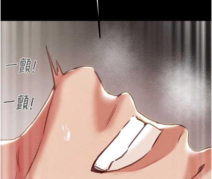 掠夺行动第80話-今晚準備射到腿軟