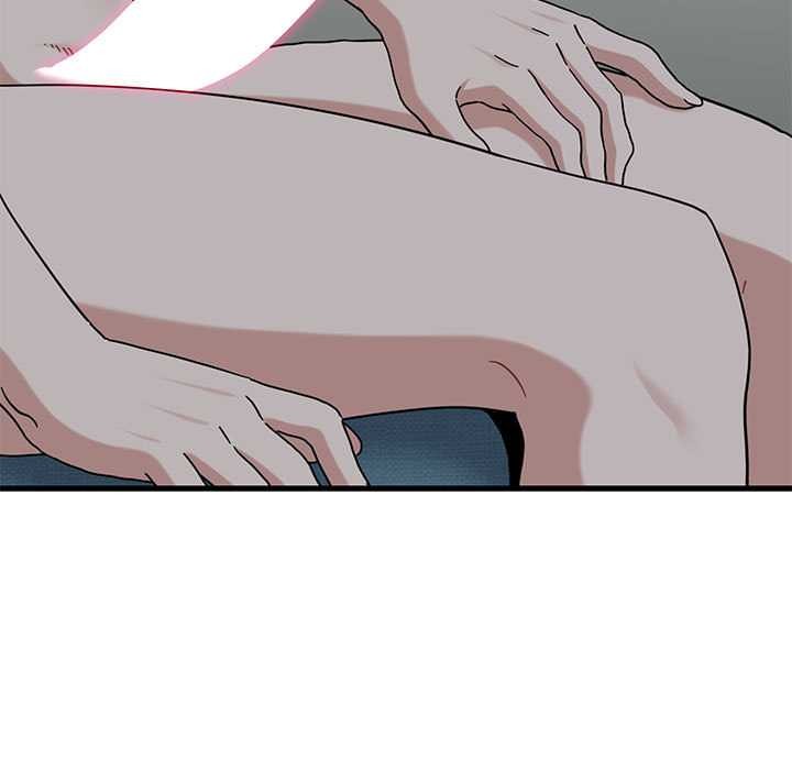 发小碰不得第93話