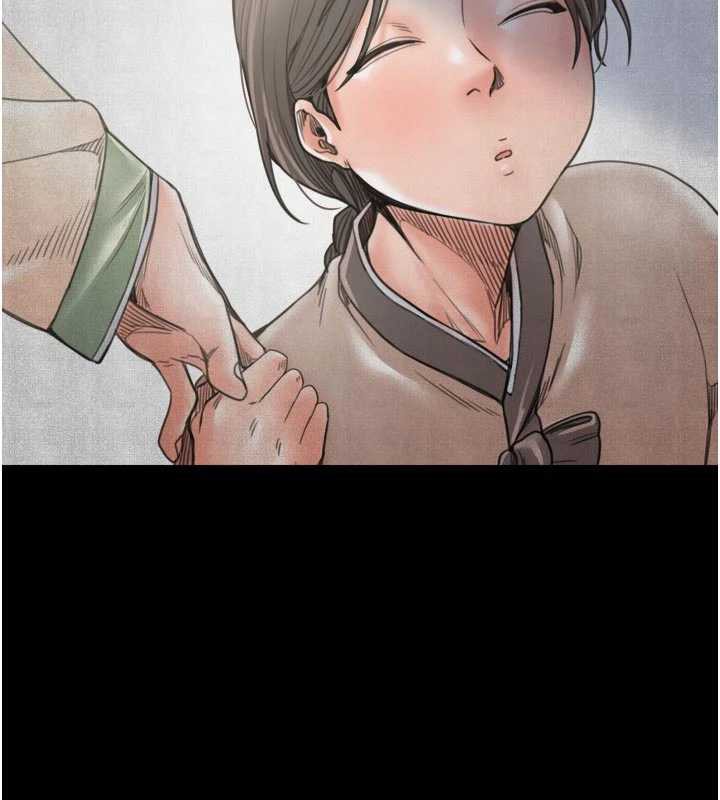 最强家丁第62話-有容奶大的親娘