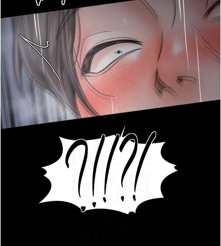 最强家丁第62話-有容奶大的親娘