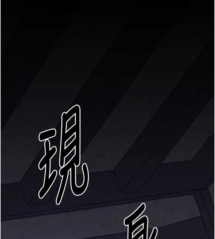 最强家丁第62話-有容奶大的親娘