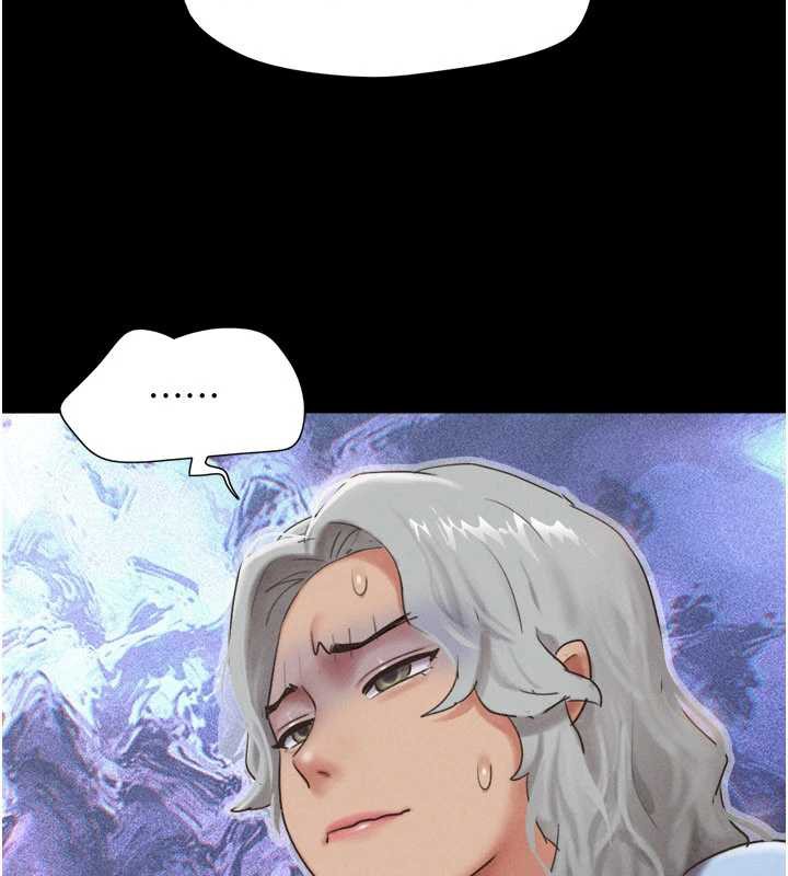 韶恩第74話-給男友的坦白電話