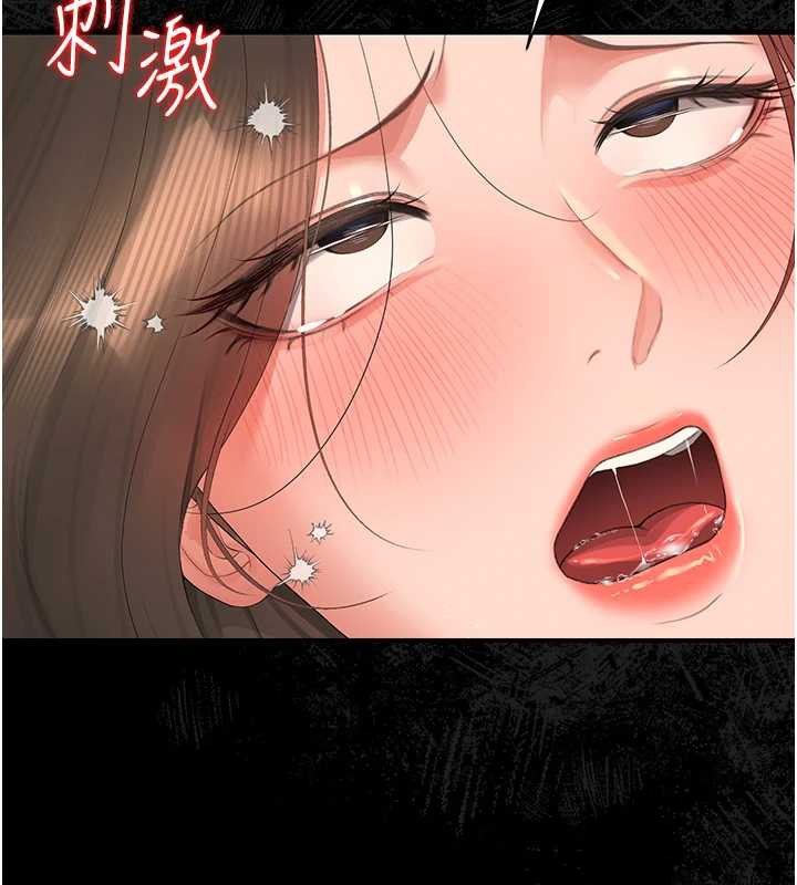 猎艷管理员第16話-在床上與其他男人纏綿