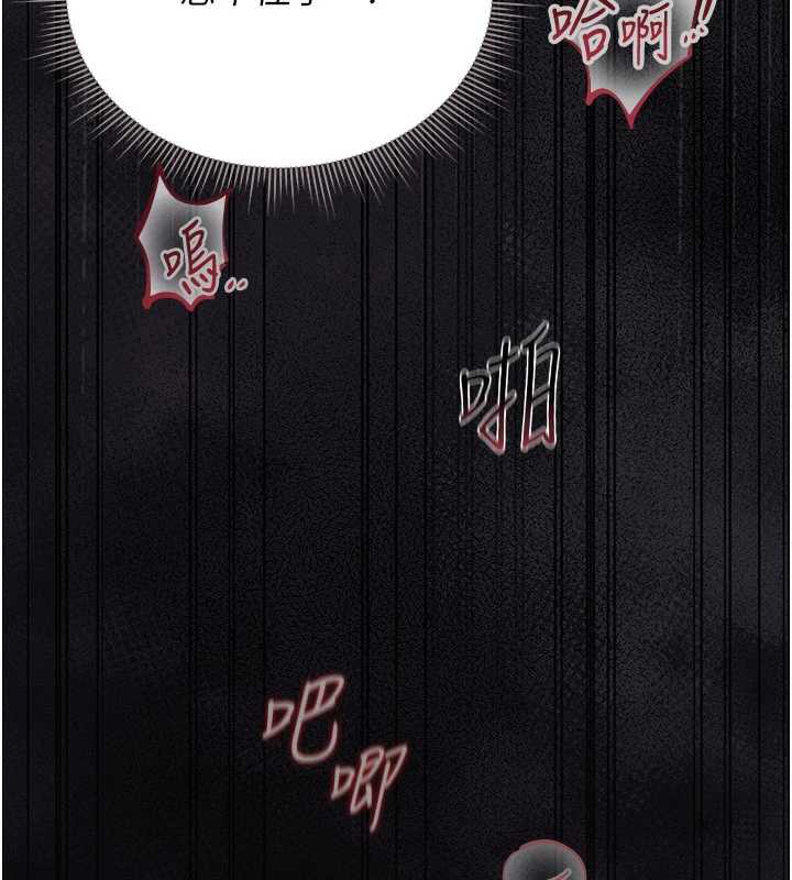 猎艷管理员第16話-在床上與其他男人纏綿