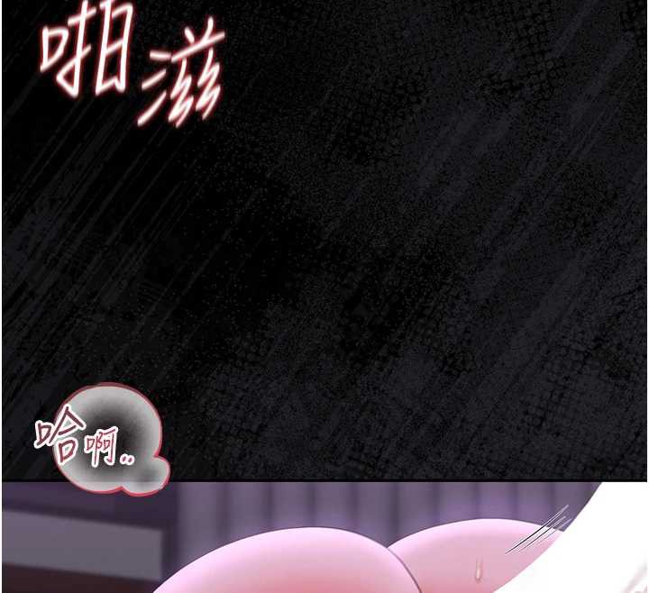 猎艷管理员第16話-在床上與其他男人纏綿