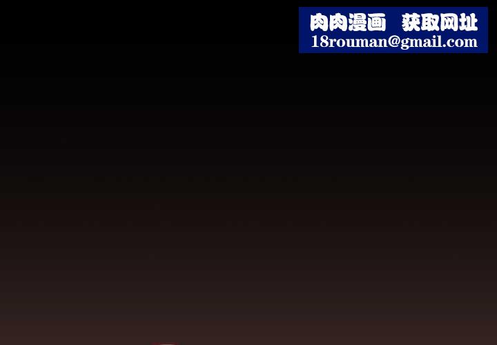 校花的双面生活第14話