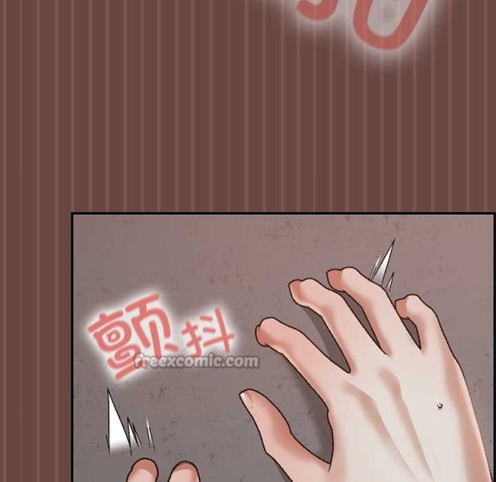 校花的双面生活第14話