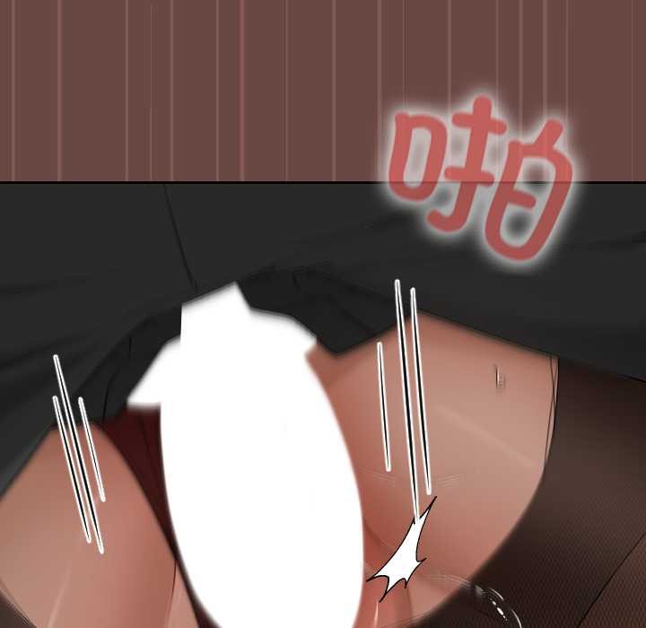 校花的双面生活第14話