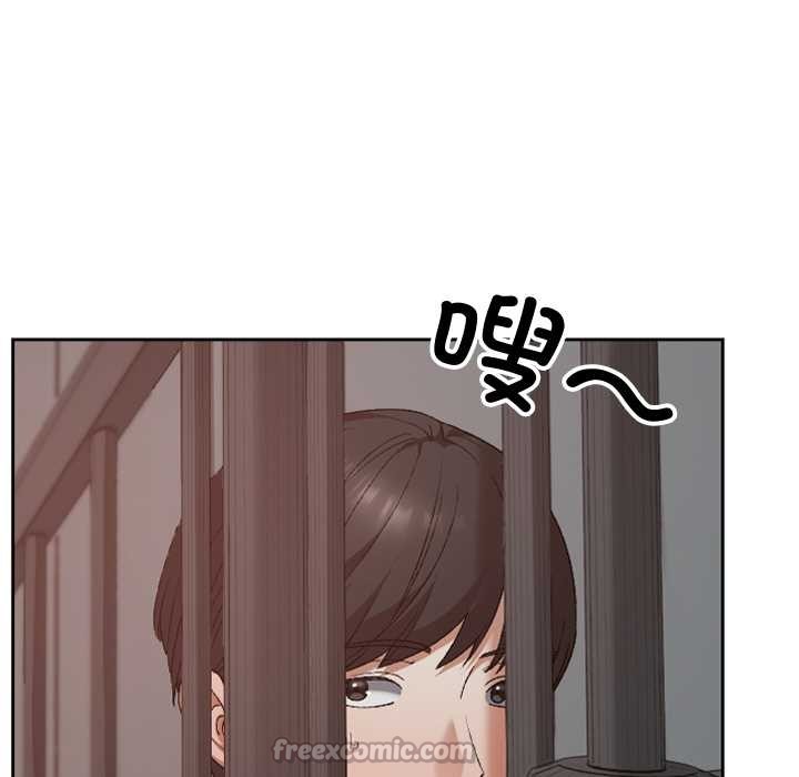 校花的双面生活第14話