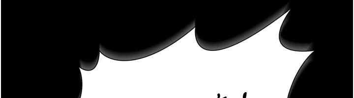 借妻条约第22話-「老公」插爆我吧♥