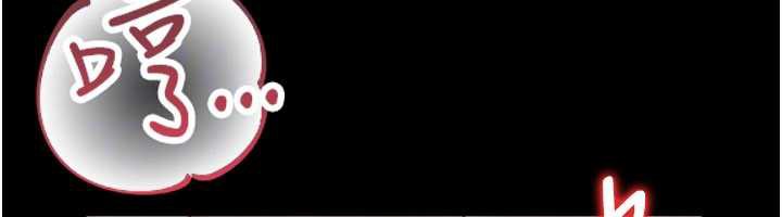 借妻条约第22話-「老公」插爆我吧♥