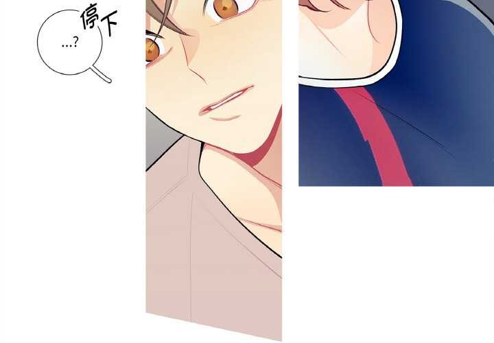 这都什么事儿啊？第19話