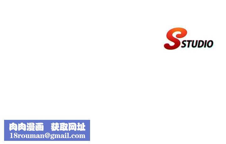 民宿精营中第35話-你居然看著我偷打手槍